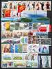 China VR China VR Jahrgang 2009 postfrisch ohne MiNr. 3992 und Block 150 Jahrgang 2009 ohne MiNr. 3992 und Block 150 -