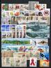 China VR China VR Jahrgang 2003 postfrisch ohne MiNr. 3492 Jahrgang 2003 ohne MiNr. 3492 -