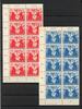   DDR DDR MiNr. 284-285 postfrisch als 10er Bogenteil mit DZ MiNr. 284-285 als 10er Bogenteil mit DZ postfrisch