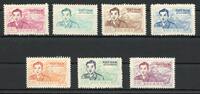 Vietnam Vietnam Dienstmarken MiNr. 10-16 ohne Gummi ital. Attest Gino Biondi MiNr. 10-16 Dienstmarken ital. Attest Gino Biondi -