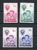 Südvietnam Südvietnam MiNr. 131-134 ohne Gummi Kinder MiNr. 131-134 Kinder -