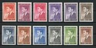 Südvietnam Südvietnam MiNr. 111-122 ohne Gummi MiNr. 111-122 -