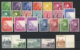 Südvietnam Südvietnam Jahrgang 1958 ohne Gummi ohne 174, 175, 178 Jahrgang 1958 ohne 174, 175, 178 -