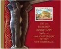 Russland 2002 Russland 2002 MH MiNr. mit 961-964 und mit Block 7 postfrisch Museum MiNr. mit 961-964 und mit Block 7 MH Museum -