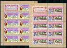 Russland 2015 Russland 2015 Kleinbogen-Satz MiNr. 2205-2206 postfrisch Klöster Kirche MiNr. 2205-2206 Kleinbogen-Satz Klöster Kirche -