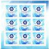 Russland 2015 Russland 2015 Kleinbogen MiNr. 2223 postfrisch Atomkraft MiNr. 2223 Kleinbogen Atomkraft -