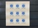 Russland 2016 Russland 2016 Kleinbogen Neunerblock MiNr. 2311 selbstklebend postfrisch MiNr. 2311 selbstklebend Kleinbogen Neunerblock -