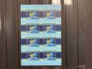 Russland 2016 Russland 2016 Kleinbogen MiNr. 2325 postfrisch Satelliten, Weltraum MiNr. 2325 Kleinbogen Satelliten, Weltraum -