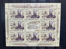 Russland 2016 Russland 2016 Kleinbogen MiNr. 2322 postfrisch Krieg und Frieden MiNr. 2322 Kleinbogen Krieg und Frieden -