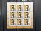 Russland 2016 Russland 2016 Kleinbogen MiNr. 2360 postfrisch Nobelpreisträger MiNr. 2360 Kleinbogen Nobelpreisträger -