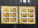 Russland 2016 Russland 2016 Kleinbogen MiNr. 2365-2366 postfrisch Orden Medaillen MiNr. 2365-2366 Kleinbogen Orden Medaillen -