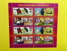 Russland Russland Zusammendruck-Kleinbogen MiNr. 1886-1889 postfrisch Trickfilme MiNr. 1886-1889 Zusammendruck-Kleinbogen Trickfilme -