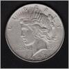 USA 1923 Peace Dollar Philadelphia