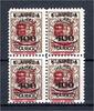 Memel Memel MiNr. 232 postfrisch als 4er Block MiNr. 232 als 4er Block -