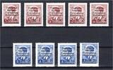 Dt. Besetzung Dt. Besetzung Montenegro MiNr. 1-9 mit Falz Fotobefund Brunel MiNr. 1-9 Montenegro Fotobefund Brunel -