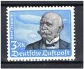 Deutsches Reich Deutsches Reich MiNr. 539 y postfrisch Chicagofahrt gepr. Schlegel MiNr. 539 y Chicagofahrt gepr. Schlegel -
