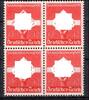 Deutsches Reich Deutsches Reich MiNr. 572 y postfrisch als 4er Block MiNr. 572 y als 4er Block -