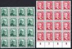 Deutsches Reich Deutsches Reich MiNr. 604-605 postfrisch als 16er Bogenteil MiNr. 604-605 als 16er Bogenteil -