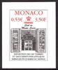 Monaco Monaco Ausstellungsblock Briefmarkenausstellung 1999 im Folder Ausstellungsblock Briefmarkenausstellung 1999 im Folder -