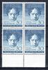 Berlin Berlin MiNr. 87 postfrisch 4er Block Unterrand MiNr. 87 4er Block Unterrand -
