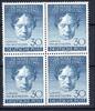 Berlin Berlin MiNr. 87 postfrisch 4er Block MiNr. 87 4er Block -