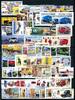 Cept  Cept Jahrgang 2013 postfrisch Jahrgang 2013 postfrisch 179,00 EUR  zzgl. 6,00 EUR Versand