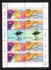 Bosnien Herz. Mostar  Bosnien Herz. Mostar ZD-Bogen MiNr. 200-201 postfr... 10,00 EUR  zzgl. 6,00 EUR Versand