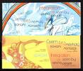Weissrussland  Weissrussland MiNr. MH 13 + 14 postfrisch Cept 2006 MiNr.... 5,00 EUR  zzgl. 6,00 EUR Versand