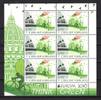 Vatikan  Vatikan Kleinbogen MiNr. 1873 postfrisch Cept 2016 MiNr. 1873 K... 5,00 EUR  zzgl. 6,00 EUR Versand