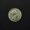   Preussen 1910 3 Mark Wilhelm II.  39,00 EUR  zzgl. 6,00 EUR Versand