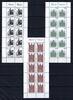 Bund  Bund 10er B&ouml;gen MiNr. 1936-1938 postfrisch ungefaltet MiNr. 1936-1... 15,00 EUR  zzgl. 6,00 EUR Versand