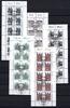 Bund  Bund 10er B&ouml;gen MiNr. 1934-1938 Ersttagsstempel ungefaltet MiNr. 1... 30,00 EUR  zzgl. 6,00 EUR Versand
