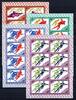 Sowjetunion  Sowjetunion Kleinb&ouml;gen MiNr. 5352-5355 postfrisch ungefalte... 55,00 EUR  zzgl. 6,00 EUR Versand