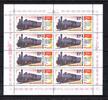 Sowjetunion  Sowjetunion Kleinbogen MiNr. 5651 postfrisch ungefaltet, Ei... 25,00 EUR  zzgl. 6,00 EUR Versand