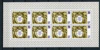 Sowjetunion  Sowjetunion Kleinbogen MiNr. 5180 postfrisch Fu&szlig;ball WM 198... 25,00 EUR  zzgl. 6,00 EUR Versand