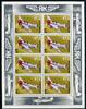 Sowjetunion  Sowjetunion Kleinbogen MiNr. 5660 postfrisch Flugzeuge MiNr... 16,00 EUR  zzgl. 6,00 EUR Versand