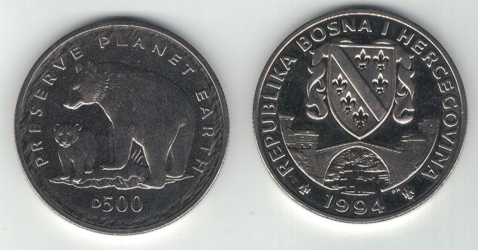 500 DINARA 1994 BOSNIA HERZEGOVINA UNC COIN YEAR KM 24 BLACK BEAR   E1794071944 S L1600 