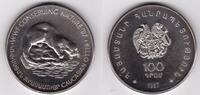  ARMENIA  NICKEL   UNC COIN YEAR KM#71 CAUCASIAN OTTER 100 DRAM 1997 