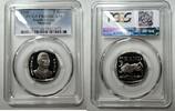  SOUTH AFRICA PROOF   COIN 2000 YEAR NELSON MANDELA KM#230 PCGS PR66DCAM 5 RAND  