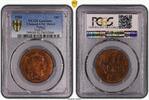 France FRANCE   UNC COIN YEAR GAD-277 KM#843 PCGS GRADING UNC 10 CENTIMES 1921 