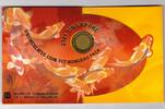 1 CENT SINGAPORE - MINT PACK 7 DIF UNC COINS SET: - 5$ BIMETAL YEAR -