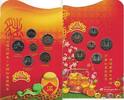 SINGAPORE MINT PACK 6 DIF UNC COINS SET 0.05 - 5$ BIMETAL YEAR KM#104.3 MAS -