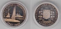 UKRAINE - PROOF 200000 KARBOVANETSIV COIN YEAR SEVASTOPOL KM#14 -