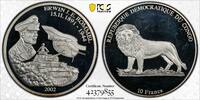 10 FRANCS CONGO SILVER PROOF COIN KM#124 ERWIN ROMMEL PCGS GRADSING PR67 -
