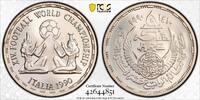 5 POUNDS EGYPT SILVER UNC COIN AH1410 YEAR KM#679 FOOTBALL FIFA MS69 POP -