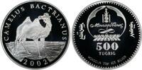 MONGOLIA SILVER 500 TOGROG UNC COIN CAMEL PCGS MS68 TOP POP -