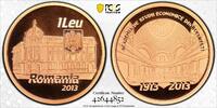1 LEU ROMANIA PROOF COIN YEAR KM#312 ACADEMY COMMERCIAL PCGS PR69 TOP POP -