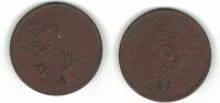 20 CASH HONAN PROVINCE CHINA COIN YEAR Y#393.1 -
