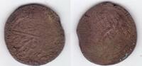 KHIVA KWHAREZM RARE VINTAGE 5 TENGA COIN 1917-1919 YEARS Y#10 n2 -
