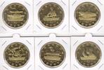 MARSHALL ISLANDS RARE 6 DIF 10$ UNC COINS SET 1995 YEAR SHIP KENNEDY KM#282-287 -